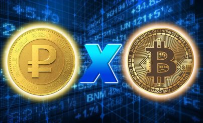 Difference between digital ruble and cryptocurrency