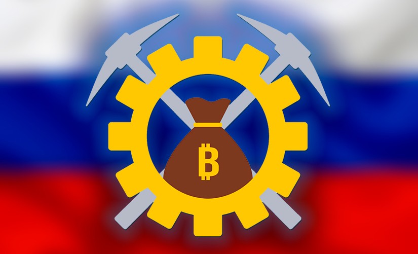 Legality of mining in Russia in 2024