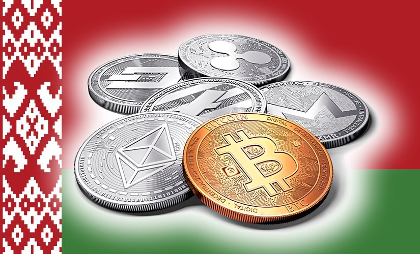 How to buy Bitcoin and cryptocurrency in Belarus