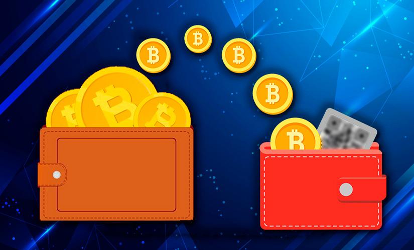 How to transfer bitcoins to another wallet