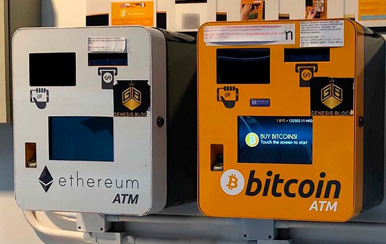 How to use a bitcoin ATM and where to find one