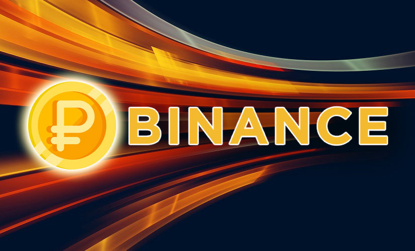 How to replenish Binance with rubles