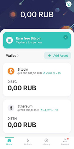 How to create a bitcoin wallet in Russian