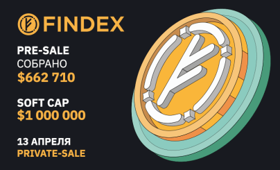 Findex