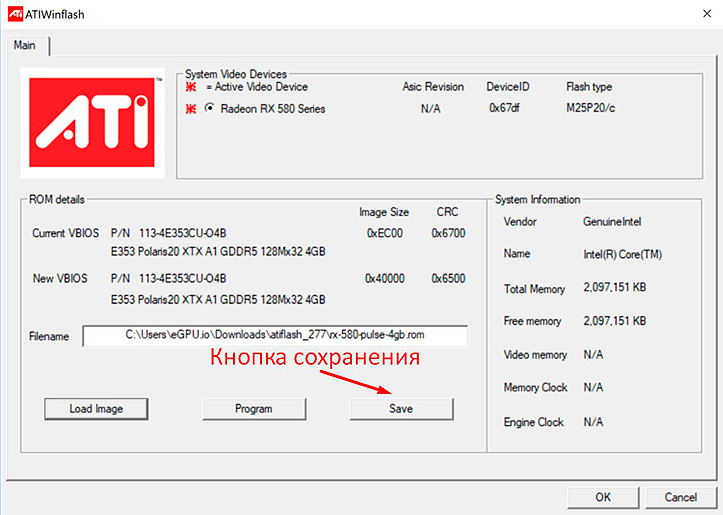 MSI Afterburner setup for mining