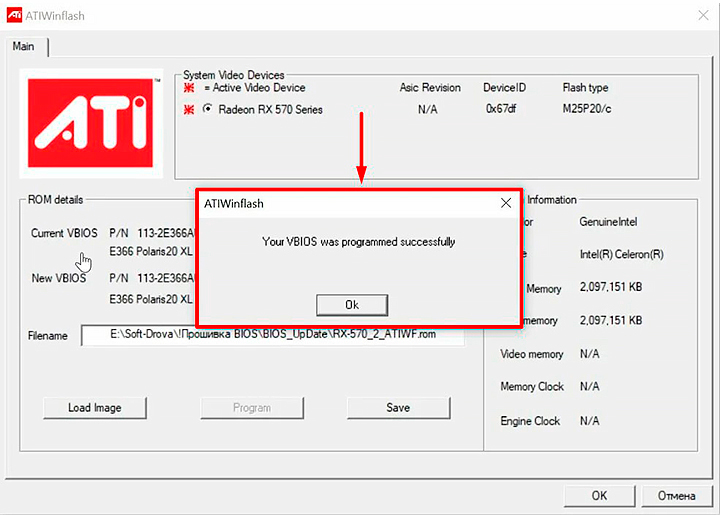 MSI Afterburner setup for mining