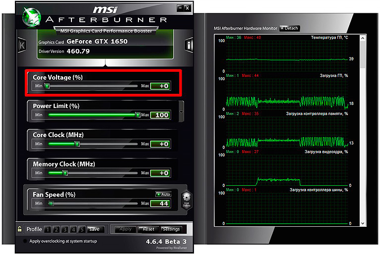 MSI Afterburner setup for mining