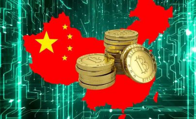 China's new cryptocurrency