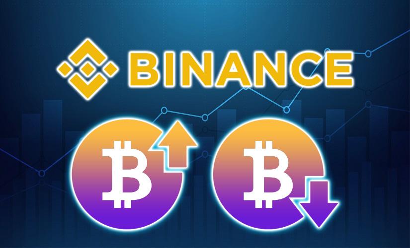 What is Binance bicurrency investment