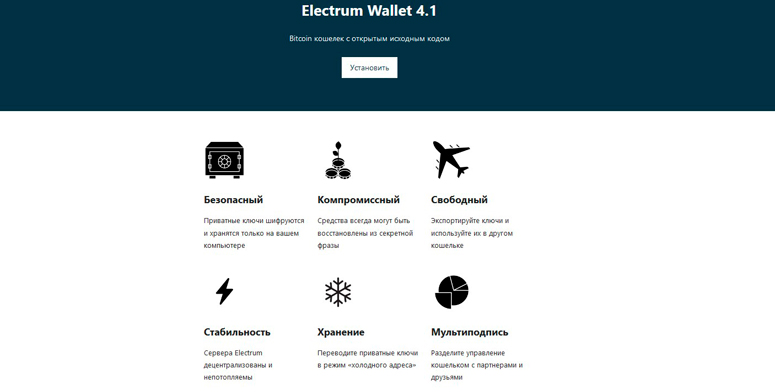 What is a bitcoin wallet and how to use it