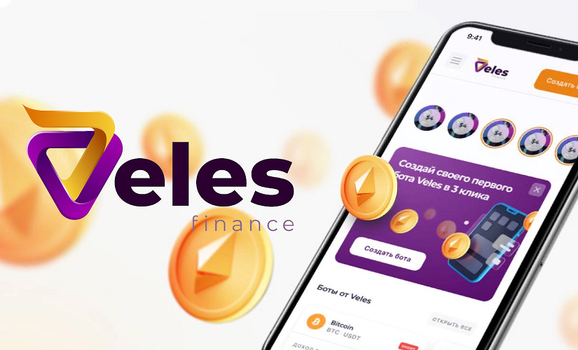 Veles – a platform for creating bots on the crypto market