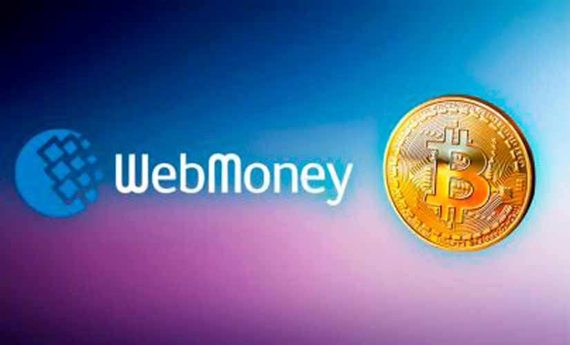 WebMoney with Bitcoin purse